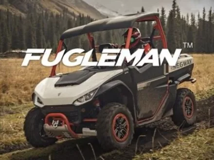 segway fugleman etusivu small banner