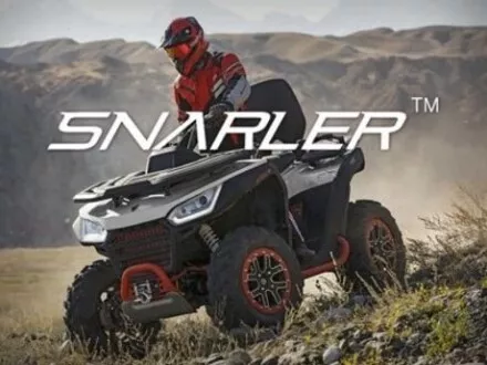 segway snarler etusivu small banner