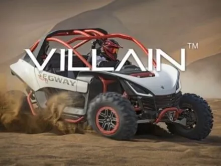 segway villain etusivu small banner